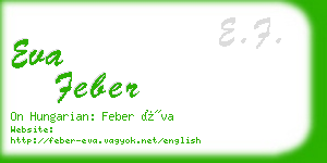 eva feber business card